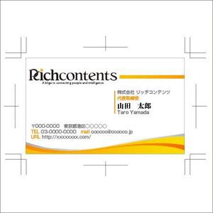 MKD_design (MKD_design)さんの【名刺デザイン】ITコンサル企業の名刺作成への提案