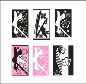 NINE+(ナインプラス） (choukou)さんの「表札エンブレム」のロゴ作成への提案