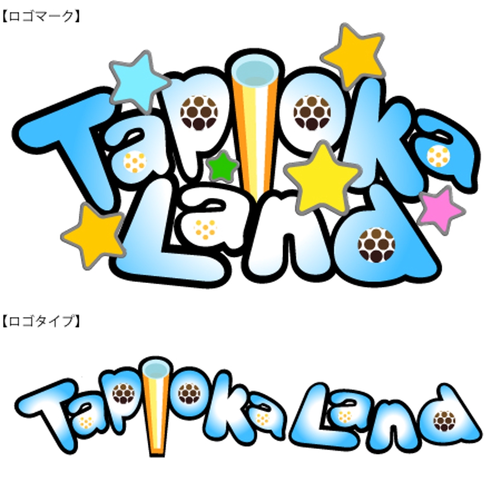 tapioka_land_logo2.jpg