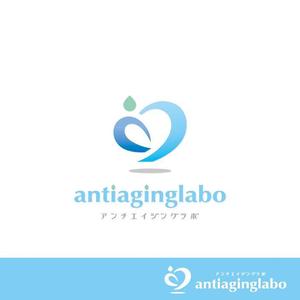 smoke-smoke (smoke-smoke)さんの「antiaginglabo」（社名）のロゴ作成への提案