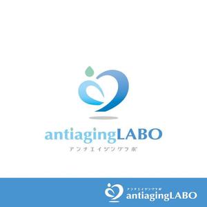 smoke-smoke (smoke-smoke)さんの「antiaginglabo」（社名）のロゴ作成への提案