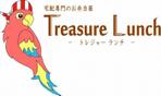 雪月 (yukidogcat)さんの「お弁当屋『treasure lunch』｣のロゴ作成への提案
