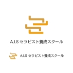 Yolozu (Yolozu)さんの「A.I.Sセラピスト養成スクール」のロゴ作成への提案