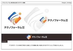 kometogi (kometogi)さんの「テクノフォーラム　株式会社」のロゴ作成への提案