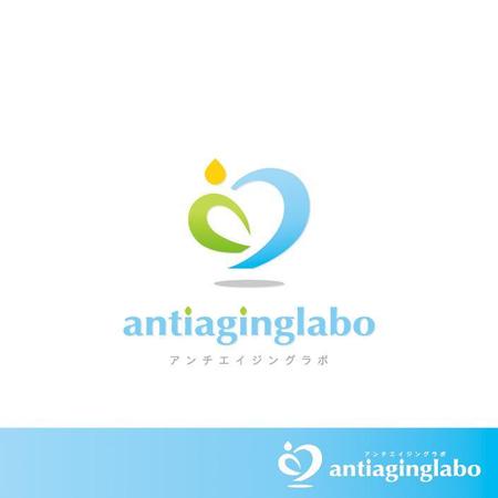 smoke-smoke (smoke-smoke)さんの「antiaginglabo」（社名）のロゴ作成への提案