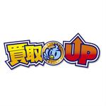 PANGAEA_GRAPHICSさんの「買取UP」のロゴ作成への提案