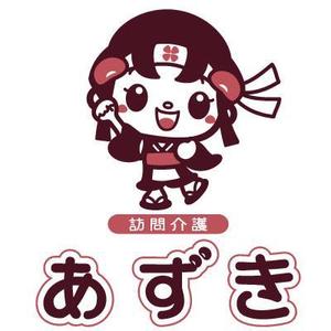 yumikuro8 (yumikuro8)さんの介護事業所のキャラクターへの提案