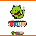 illustyasan (illustyasan)さんの「買取UP」のロゴ作成への提案