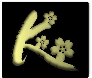 SUN DESIGN (keishi0016)さんの「表札エンブレム」のロゴ作成への提案