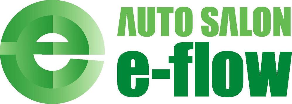 自動車部品販売会社「AUTO SALON e-flow 」のロゴ作成
