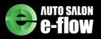 SUN DESIGN (keishi0016)さんの自動車部品販売会社「AUTO SALON e-flow 」のロゴ作成への提案