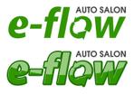 renamaruuさんの自動車部品販売会社「AUTO SALON e-flow 」のロゴ作成への提案