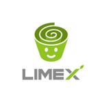 skyblue (skyblue)さんの紙やプラスチックに代替する、エコな新素材　「LIMEX」のロゴ作成への提案