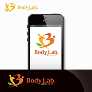 forever (Doing1248)さんの「Body　Lab.　健康作り研究所」のロゴ作成への提案