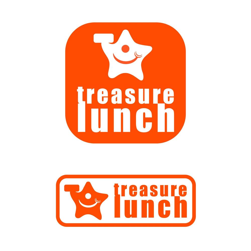 treasure lunch.jpg