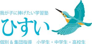 subaru_123さんの学習塾で使用するカワセミ（鳥）のイラストへの提案
