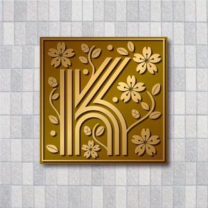 K'z Design Factory (kzdesign)さんの「表札エンブレム」のロゴ作成への提案