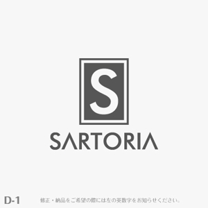 yuizm ()さんの「SARTORIA」のロゴ作成への提案
