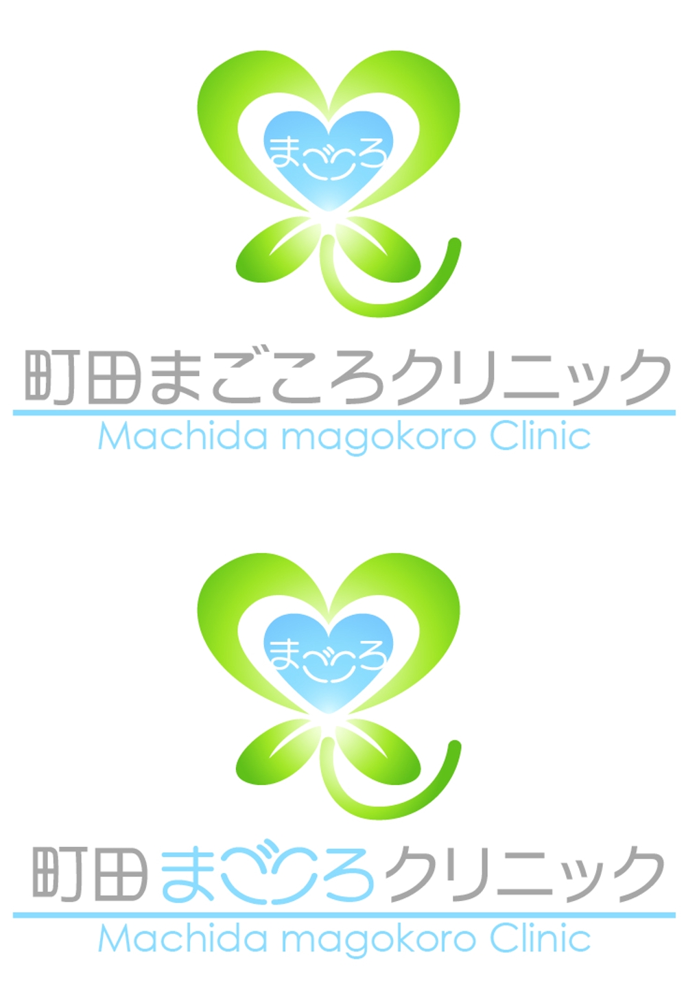 logo_machida_m_re_01.jpg