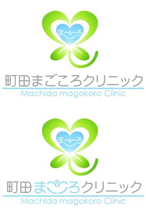 solalaさんのクリニック（心療内科・精神科）のロゴへの提案