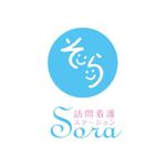 skyblue (skyblue)さんの「訪問看護ステーションSora」のロゴ作成への提案