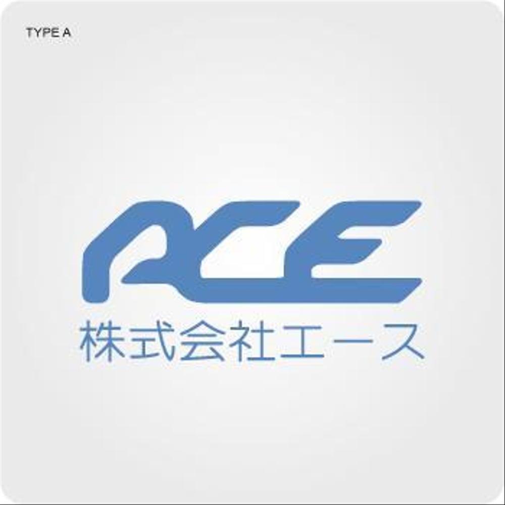 logo0715ace01.jpg