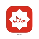 FOURTH GRAPHICS (kh14)さんのJapan Halal restaurant guideアプリアイコン募集！への提案