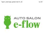 ALUMI (Alumi)さんの自動車部品販売会社「AUTO SALON e-flow 」のロゴ作成への提案