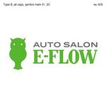 ALUMI (Alumi)さんの自動車部品販売会社「AUTO SALON e-flow 」のロゴ作成への提案