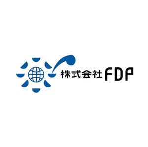 yamahiro (yamahiro)さんのグローバル物販サービス「株式会社FDP（FDP Inc.）」のロゴ作成への提案