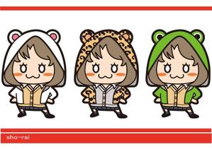 sho-rai（ショウライ） (sho-rai)さんの女子校で愛されるキャラクターデザインを募集します！への提案