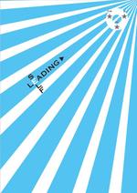 ENISHIさんの【全国900教室】中学生向けキャリア教育用テキストの表紙デザインへの提案