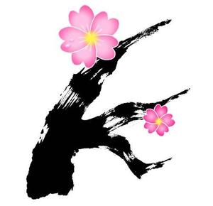 suiran (suimei)さんの「表札エンブレム」のロゴ作成への提案