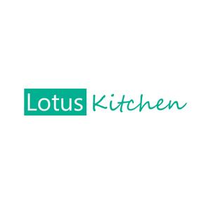 baloo (ShizukaSotome)さんの「Lotus Kitchen」のロゴ作成への提案