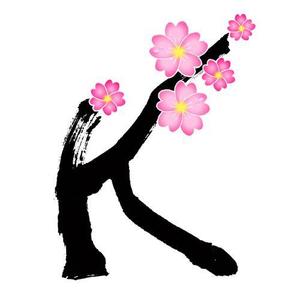 suiran (suimei)さんの「表札エンブレム」のロゴ作成への提案