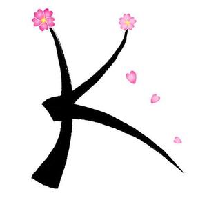 suiran (suimei)さんの「表札エンブレム」のロゴ作成への提案