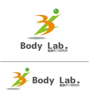 ispd (ispd51)さんの「Body　Lab.　健康作り研究所」のロゴ作成への提案