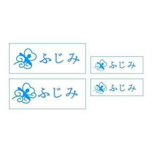 さんの会社のロゴマーク作成への提案