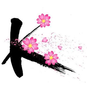 suiran (suimei)さんの「表札エンブレム」のロゴ作成への提案