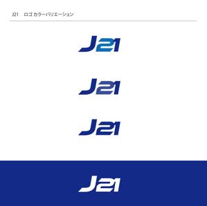murajun39 (murajun39)さんの「J21 logo creation」のロゴ作成への提案