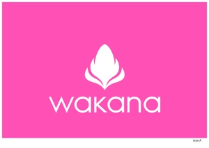 空 (air_sora)さんのアジアで展開する新規オープンの店「WAKANA」のロゴ作成への提案