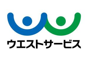 skyblue (skyblue)さんの運送会社のロゴへの提案