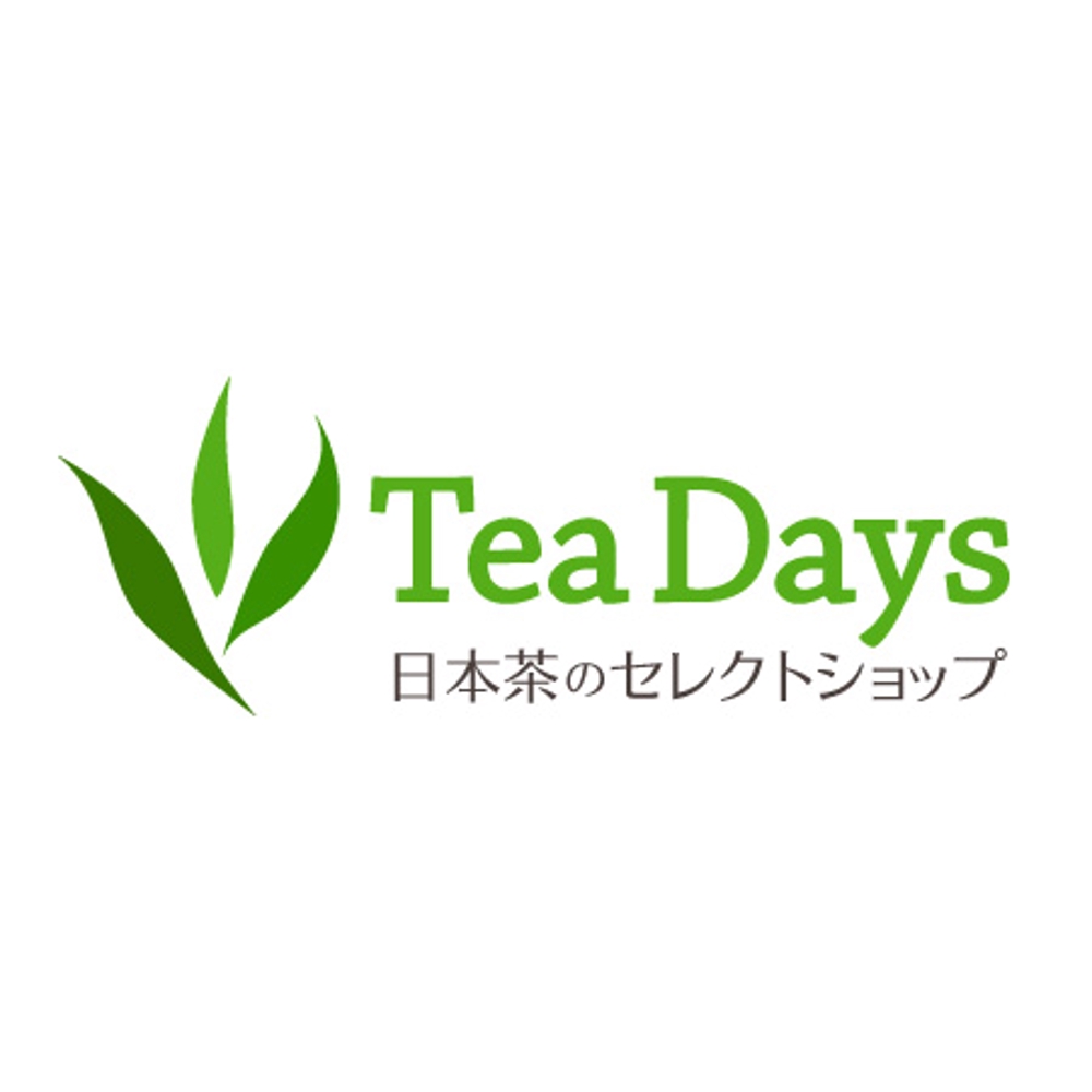 「TeaDays」のロゴ作成