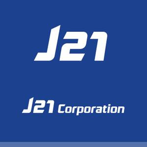 forever (Doing1248)さんの「J21 logo creation」のロゴ作成への提案