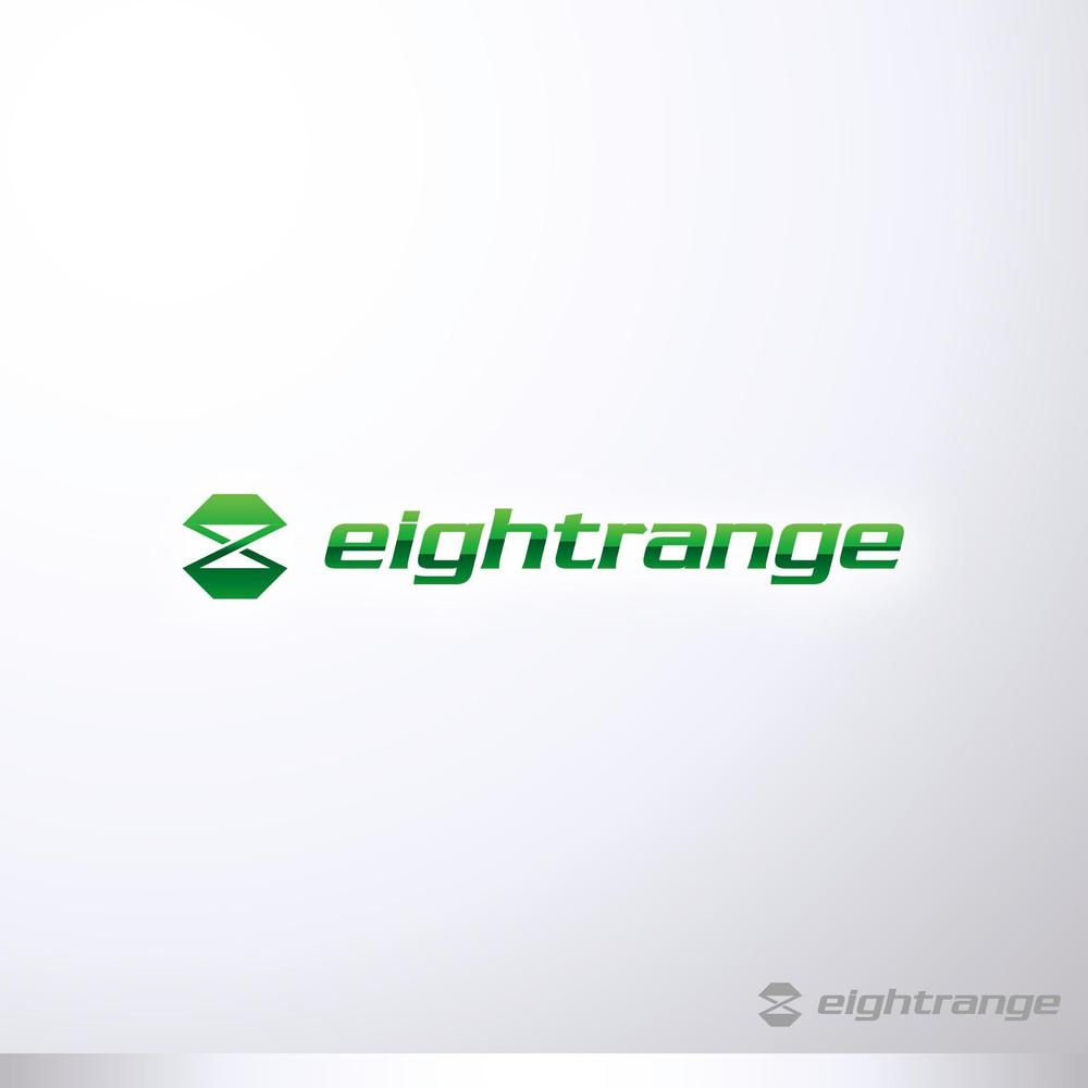 WEBシステム開発会社「eightrange（エイトレンジ）」のロゴ作成