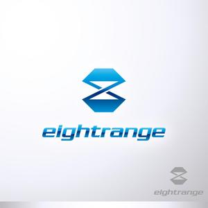 beanさんのWEBシステム開発会社「eightrange（エイトレンジ）」のロゴ作成への提案