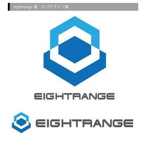 AQUA (AQUA-ponta)さんのWEBシステム開発会社「eightrange（エイトレンジ）」のロゴ作成への提案