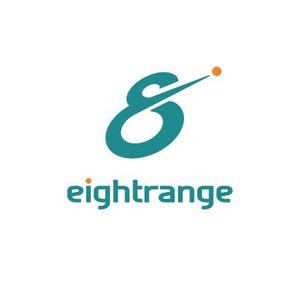 cbox (creativebox)さんのWEBシステム開発会社「eightrange（エイトレンジ）」のロゴ作成への提案