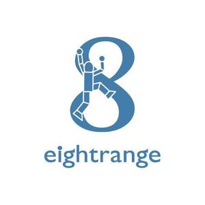 arizonan5 (arizonan5)さんのWEBシステム開発会社「eightrange（エイトレンジ）」のロゴ作成への提案