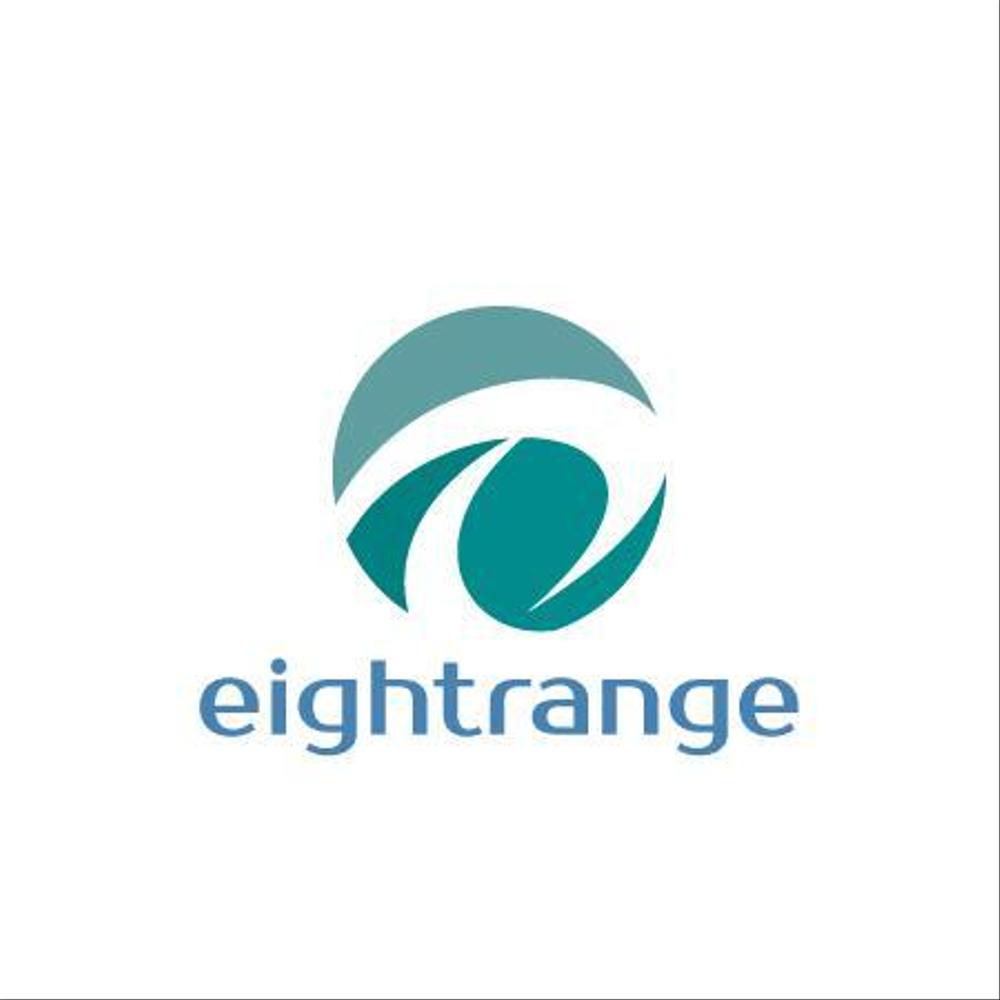 WEBシステム開発会社「eightrange（エイトレンジ）」のロゴ作成